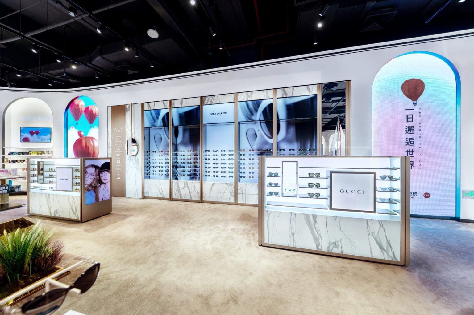 Kering Eyewear Neues digitales Ladenkonzept FOCUS