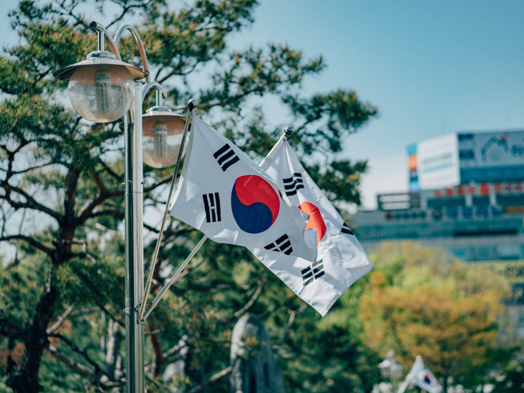 Charmant Vertrieb in Südkorea