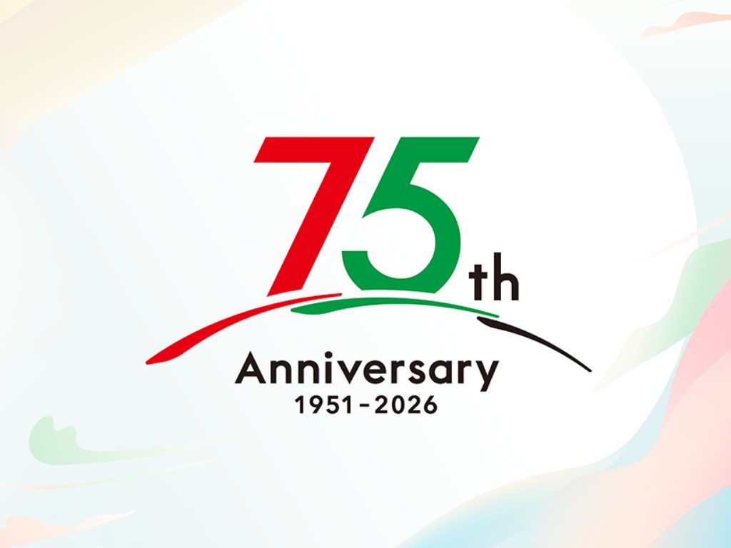 Schriftzug 75 Jahre Menicon