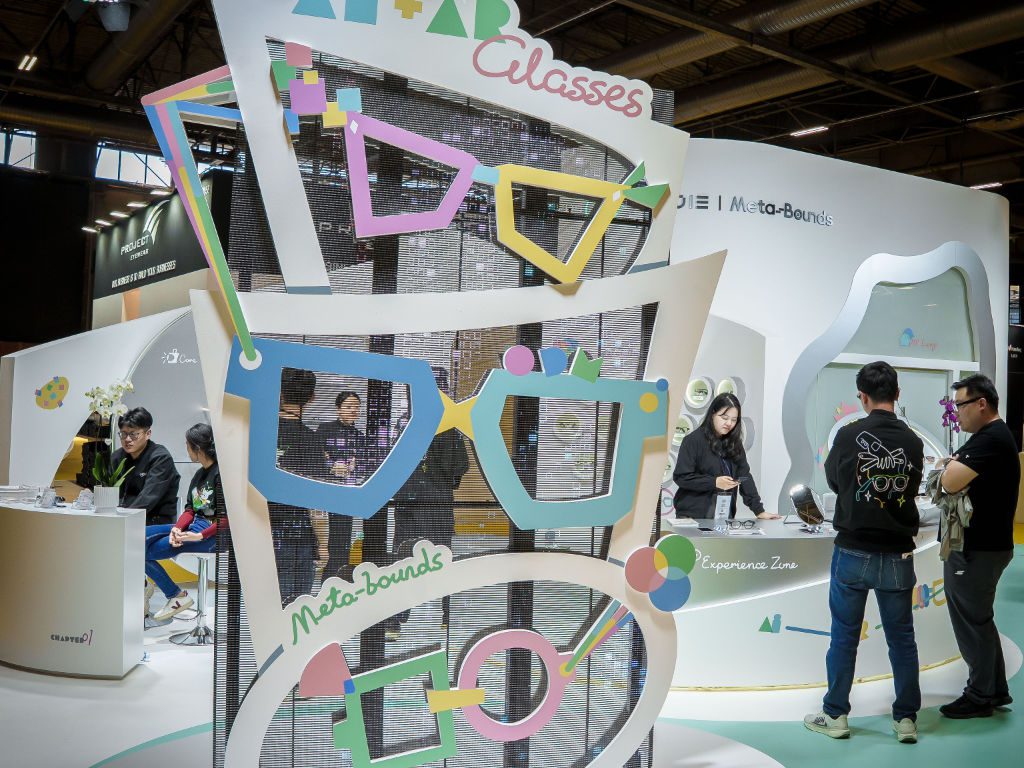 Impressionen der Augenoptik-Fachmesse Silmo Paris 2026